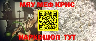 герыч Бугуруслан