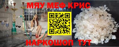 герыч Бугуруслан