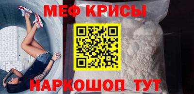 a pvp Бузулук