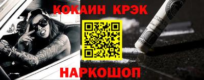 скорость mdpv Будённовск