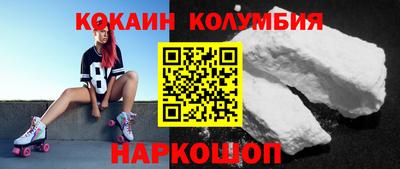 скорость mdpv Будённовск