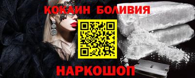 скорость mdpv Будённовск