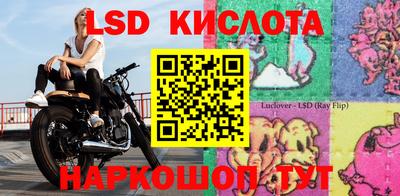 a pvp Бузулук