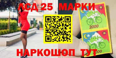 скорость mdpv Будённовск