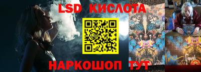 a pvp Бузулук