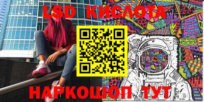 скорость mdpv Будённовск
