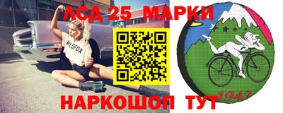 герыч Бугуруслан