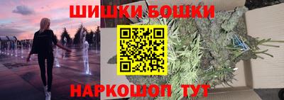 скорость mdpv Будённовск