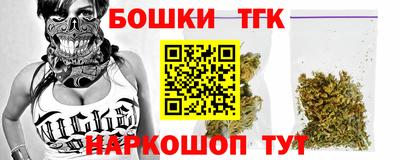герыч Бугуруслан