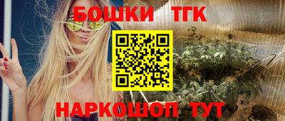 герыч Бугуруслан