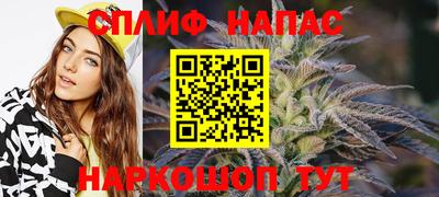a pvp Бузулук