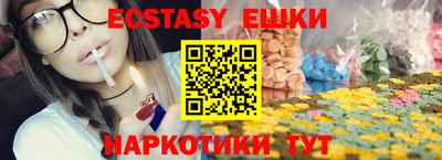a pvp Бузулук