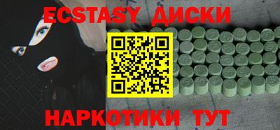 a pvp Бузулук