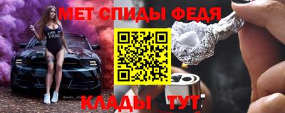 a pvp Бузулук
