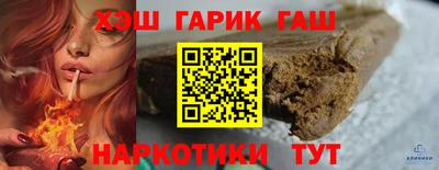 a pvp Бузулук