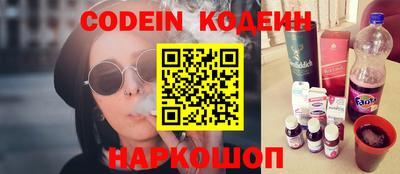 скорость mdpv Будённовск