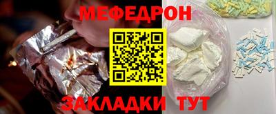 герыч Бугуруслан
